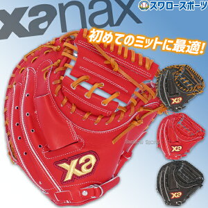 싅 UibNX  Lb`[~bg ߎp XyN^X CL1^ BRC24CL1S XANAX Ep