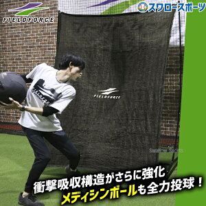 싅 tB[htH[X g[jO X^[EH[ FKMP-2116BLK Fieldforce 싅pi X[X|[c