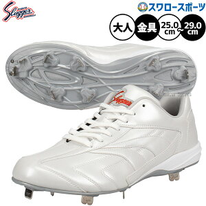 _1:|Cg5{Ώۏi^ 싅 vۓcXbK[ XpCN   싅 XpCN   LS09-W D-009W 싅pi X[X|[c