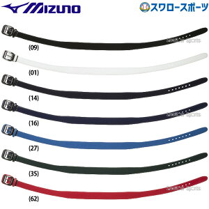 _4E5Si|Cg10{^ 싅 ~Ym xg EFA EGA EFAANZT[ lp ʗp 12JYCV01 MIZUNO 싅piX[X|[c