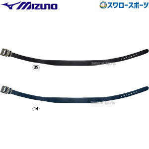 _10Si|Cg5{^ 싅 ~Ym xg EFA EGA EFAANZT[ lp ʗp 12JYCV02 MIZUNO 싅piX[X|[c