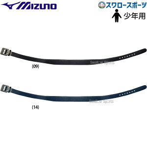 싅 ~Ym xg EFA EGA EFAANZT[ Np WjAp qp 12JYCV10 MIZUNO 싅piX[X|[c