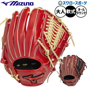 싅 ~Ym O[u Ou p I[Ehp  lp ʗp 1AJGR33500 MIZUNO 싅piX[X|[c