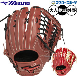 싅 ~Ym O[u Ou p Op  lp ʗp 1AJGR33507 MIZUNO 싅piX[X|[c