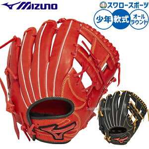 싅 ~Ym O[u Ou p I[Ehp Np WjAp qp 1AJGY33220 MIZUNO 싅piX[X|[c