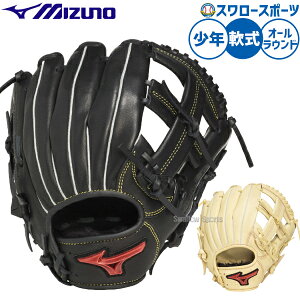 싅 ~Ym O[u Ou p I[Ehp Np WjAp qp 1AJGY33310 MIZUNO 싅piX[X|[c