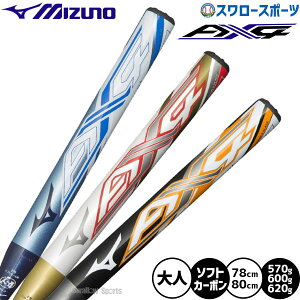 싅 ~Ym \tg{[p obg 2S{[p AX4 ~hoX 1CJFS624 MIZUNO 싅pi X[X|[c