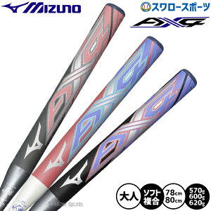 _14E15SiP{Abv^ 싅 ~Ym \tg{[p obg obg \tgp  lp ʗp 1CJFS629 MIZUNO 싅piX[X|[c