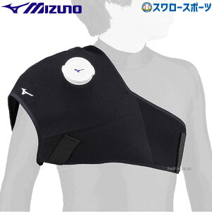 싅 ~Ym ACVOT|[^[ p 1GJYA420 MIZUNO 싅pi X[X|[c