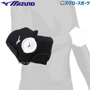 싅 ~Ym ACVO T|[^[ G Ip 1GJYA421 MIZUNO 싅pi X[X|[c