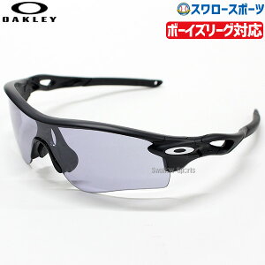 싅 I[N[ TOX ANZT[ X|[c ʗp {[CY[OΉ 92069438 OAKLEY 싅pi X[X|[c