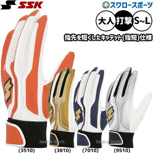_4E5SiP{Abv^ 싅 SSK obeBOO[u obeBO Ŏҗp Ōp p  lp ʗp EBG5200WF2 GXGXPC 싅piX[X|[c