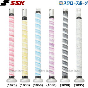 싅 SSK CI~bN Obve[v obg ANZT[ 1.1mm GXg}[ SBB5074F GXGXPC 싅pi X[X|[c