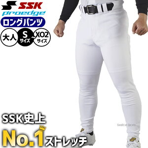 싅 SSK vGbW jtH[pc jz[pc Opc 싅Y{  K g[jO EFA EGA {gX lp ʗp UP2501L GXGXPC 싅piX[X