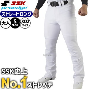 싅 SSK vGbW jtH[pc jz[pc Xg[gOpc 싅Y{  K g[jO EFA EGA {gX lp ʗp UP2501SL GXGXPC 싅pi