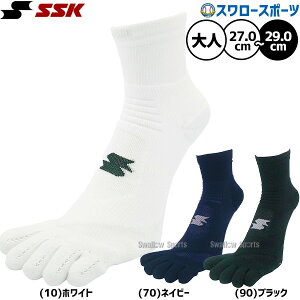 _10Si|Cg10{^ 싅 SSK \bNX C EFA EGA EFAANZT[ lp ʗp YA0259 GXGXPC 싅piX[X|[c