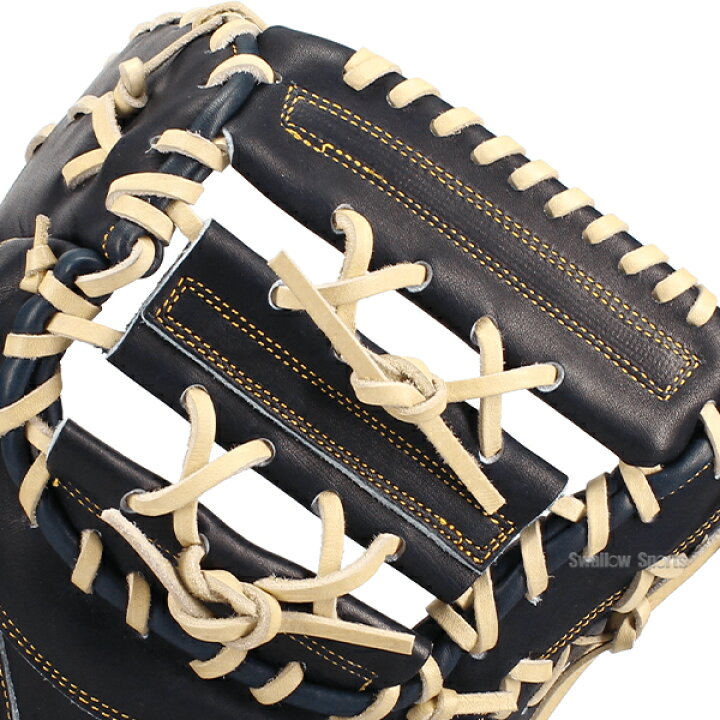 楽天市場】【再入荷】野球 玉澤 タマザワ スワロー限定 硬式 