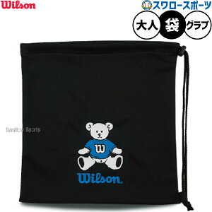 싅 EB\  Ou EB\xA OuobO WB5745402 Wilson 싅pi X[X|[c