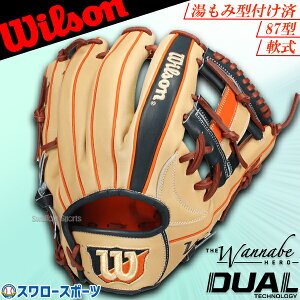 _1:|Cg5{Ώۏi^ 싅 EB\ O[u Ou ir[ q[[ fA  p ݌^t 87^ The Wannabe Hero DUAL E WBW103049KZ Wilson 싅pi X[X