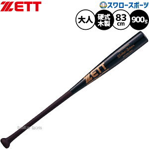 _14E15Si|Cg{^ 싅 [bg obg dؐobg d싅 dp ёI胂f lp ʗp BWT17503 ZETT 싅piX[X|[c