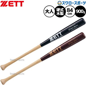 _19E20SiP{Abv^ 싅 [bg obg dؐobg d싅 dp lp ʗp BWT17504 ZETT 싅piX[X|[c