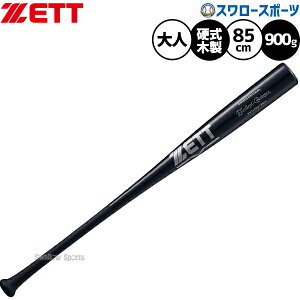 _14E15Si|Cg{^ 싅 [bg obg dؐobg d싅 dp I胂f lp ʗp BWT17505 ZETT 싅piX[X|[c