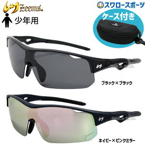_4E5Si|Cg10{^ 싅 W[X TOX WjA X|[c 싅TOX Y X|[c Np N q  ZSW-490 Zeems 싅pi X[X|[c