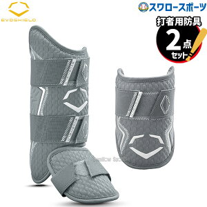 싅 G{V[h h PRO SRZ 2.0 G{[K[h bOK[h Zbg WB5726009L-WB5726909 Evoshield 싅pi X[X|[c