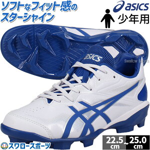 _1:|Cg5{Ώۏi^ yDPHsz 싅 XpCN WjA AVbNX R zCg u[   |Cg X^bh \tg{[ \tg q fB[X N싅 x[X{[