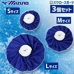 _14E15SiP{Abv^ 싅 ACVO XX ~Ym SMLTCY 3Zbg ACXobO ACVOobO X|[c X̂ MIZUNO-ICING 싅pi X[X|[c