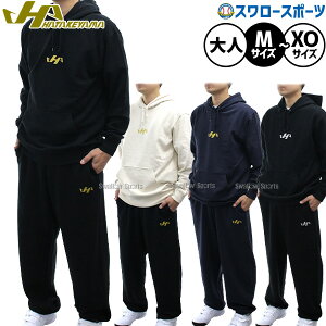 _1:|Cg5{Ώۏi^ 싅 n^P} EFA EGA ㉺Zbg ZbgAbv p[J[ t[fB[ g[jO Y fB[X jZbNX  lp ʗp HF-SSP25-HF-SLZ25 