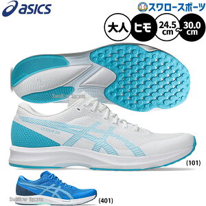 _20Si|Cg{^ 싅 AVbNX jOV[Y  Y g[jOV[Y AbvV[Y jO jOV[YAVbNX Cg [T[ LYTERACER 6 