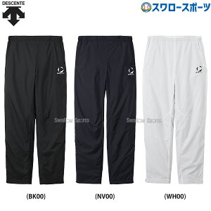 _25Si|Cg5{^ 싅 fTg MOVE SPORT EFA EGA EBhu[J[ EChu[J[ VJVJ pc Y{ {gX lp ʗp ST5FPZT0M DESCENTE 싅piX[