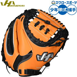 싅 n^P} ~bg Lb`[~bg p ߎp Lb`[  Np WjAp qp PRO-JM8A HATAKEYAMA 싅piX[X|[c