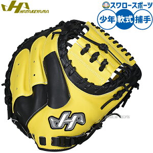 싅 n^P} ~bg Lb`[~bg p ߎp Lb`[  Np WjAp qp PRO-JM8C HATAKEYAMA 싅piX[X|[c