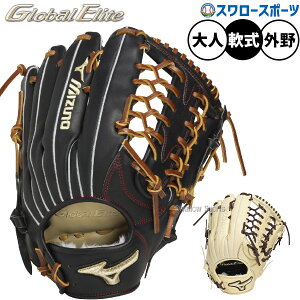 싅 ~Ym O[oG[g O[u Ou p Op k[go[^  lp ʗp 1AJGR33207 MIZUNO 싅piX[X|[c