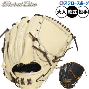 싅 ~Ym O[oG[g O[u Ou p p sb`[p {^  lp ʗp 1AJGR33211 MIZUNO 싅piX[X|[c