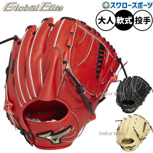 싅 ~Ym O[oG[g O[u Ou p p sb`[p  lp ʗp 1AJGR33401 MIZUNO 싅piX[X|[c