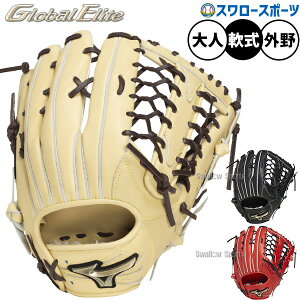 _10Si|Cg10{^ 싅 ~Ym O[oG[g O[u Ou p Op  lp ʗp 1AJGR33407 MIZUNO 싅piX[X|[c