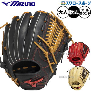 _10Si|Cg10{^ 싅 ~Ym O[u Ou p I[Ehp  lp ʗp 1AJGR33600 MIZUNO 싅piX[X|[c
