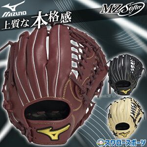 _1:|Cg5{Ώۏi^ 싅 ~Ym O[u Ou p Op  lp ʗp 1AJGR33807 MIZUNO 싅piX[X|[c