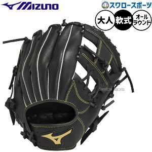 싅 ~Ym O[u Ou p I[Ehp  lp ʗp 1AJGR33900 MIZUNO 싅piX[X|[c