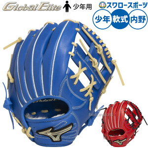 싅 ~Ym O[oG[g O[u Ou p p {Elf  Np WjAp qp 1AJGY33133MIZUNO 싅piX[X|[c
