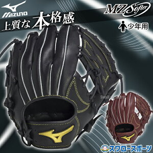 _4E5Si|Cg5{^ 싅 ~Ym O[u Ou p I[Ehp  Np WjAp qp 1AJGY33600 싅piX[X|[c