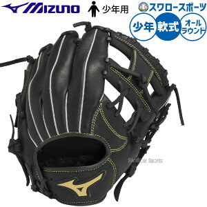 싅 O[u N w q N싅 WjA O[u  O[u Ou ~Ym MIZUNO BALL PARK {[p[N I[Ehp TCYSS ubN 1AJGY33700 ^t