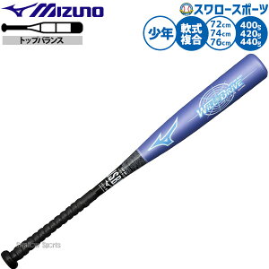 싅 ~Ym obg R|Wbgobg 싅 p 72.74.76cm/400.420.440g  Np WjAp qp 1CJFY143 MIZUNO 싅piX[X|[c