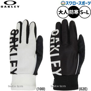 _|Cg5{Ώۏi^ 싅 I[N[  hp ESSENTIAL WARM GLOVE SP h ~p ۉ ʊw ʋ p lp ʗp ANZT[ FOS901848 OAKLEY 싅piX[X|[c