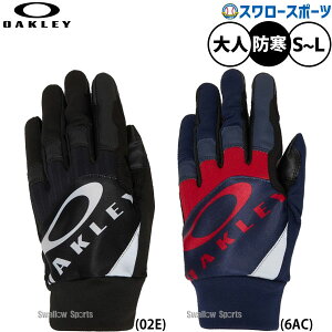 _14E15SiP{Abv^ 싅 I[N[  hp ESSENTIAL DURABLE WARM GLOVE h ~p ۉ ʊw ʋ p lp ʗp ANZT[ FOS901849 OAKLEY 싅piX[X|[c