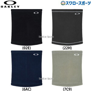_25Si|Cg5{^ 싅 I[N[ lbNEH[}[ EFA EGA EFAANZT[ ESSENTIAL NECK WARMER FA 25.0 lp ʗp FOS902207 OAKLEY 싅piX[X|[c