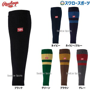 싅 [OX bOEH[}[EFA EGA EFAANZT[lp ʗp AAS15F01 RAWLINGS 싅piX[X|[c